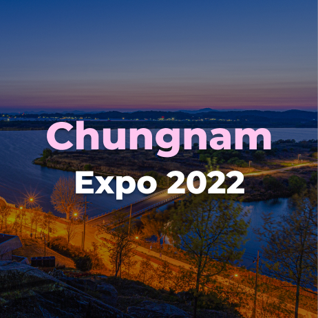 Chungnam Expo 2022